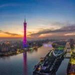 Qatar Airways Guangzhou Office Address