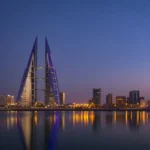 Flydubai Manama Office Information