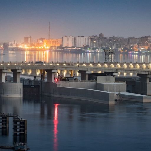 Flydubai Assiut Office Details