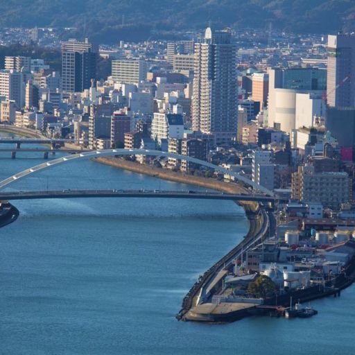 Kochi