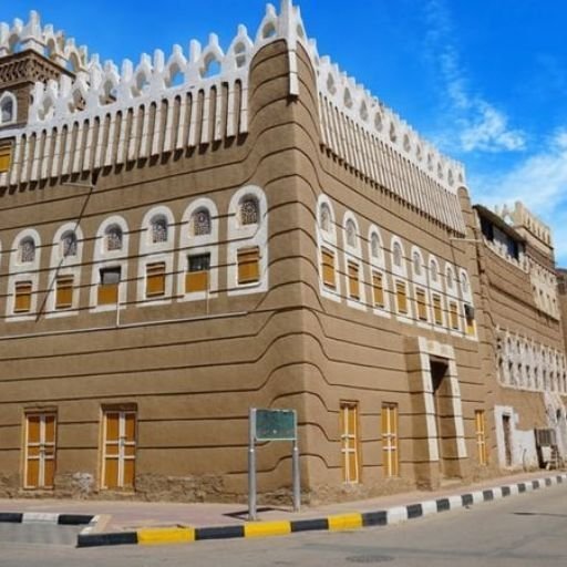 Saudia Airlines Najran Office in Saudi Arabia