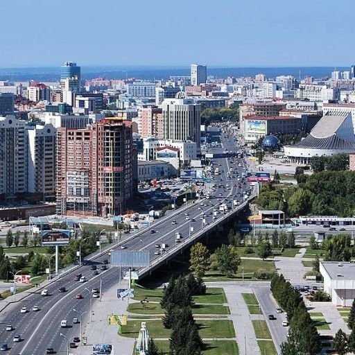 Flydubai Novosibirsk Office Information