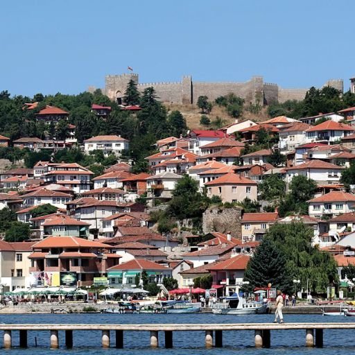 Wizz Air Ohrid Office in North Macedonia