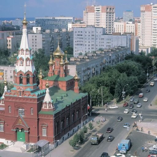 Flydubai Perm Office Information