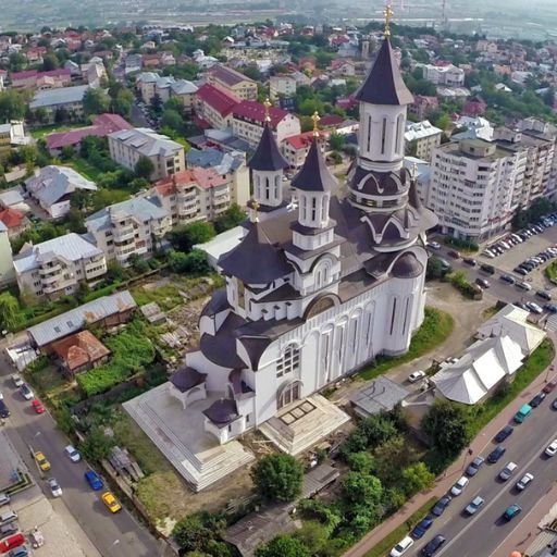 Wizz Air Suceava Office in Romania