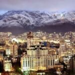 Turkish Airlines Tehran Office in Iran