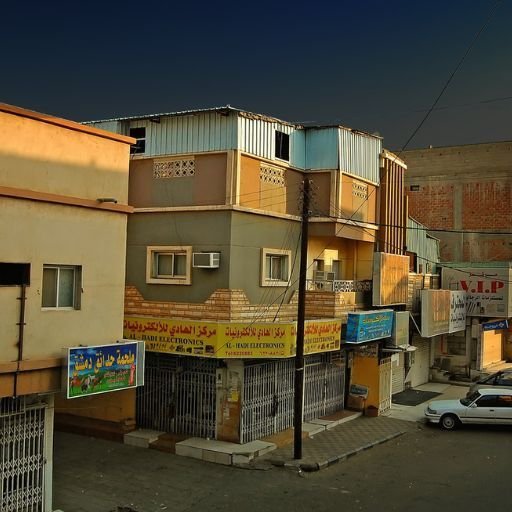 flyadeal Bisha Office in Saudi Arabia