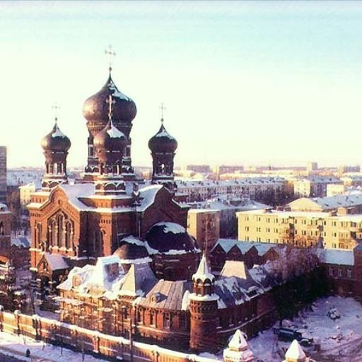 Azimuth Airlines Ivanovo Office in Russia