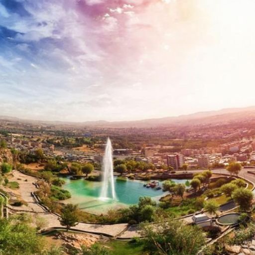 Khorramabad