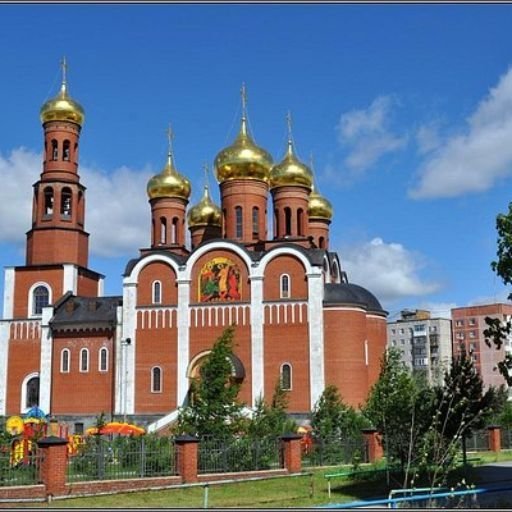 Nizhnevartovsk