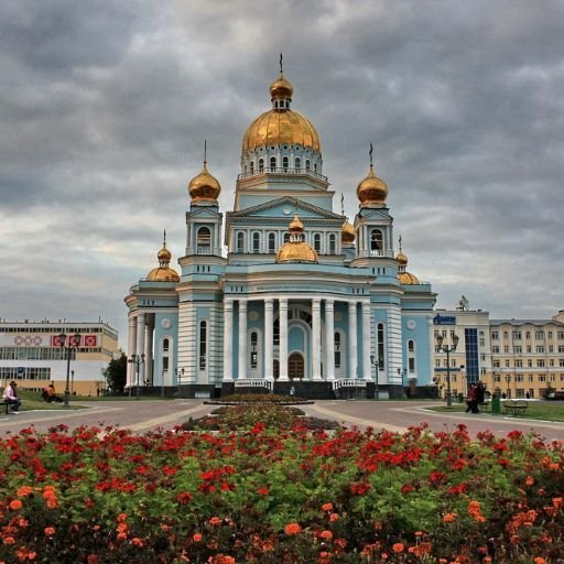 Azimuth Airlines Saransk Office in Russia