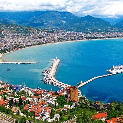 Turkish Airlines Alanya Office in Turkey