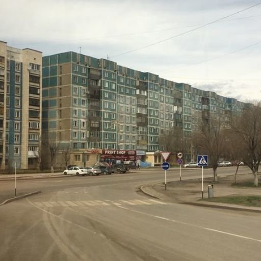 Turkish Airlines Karaganda Office in Kazakhstan