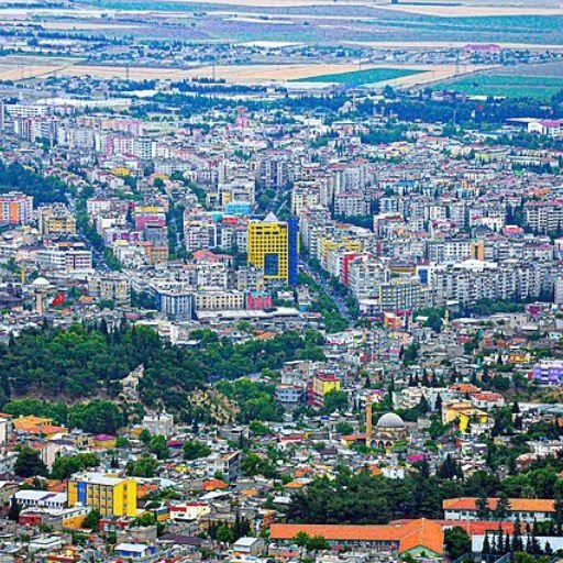 Turkish Airlines Kahramanmaraş Office in Turkey
