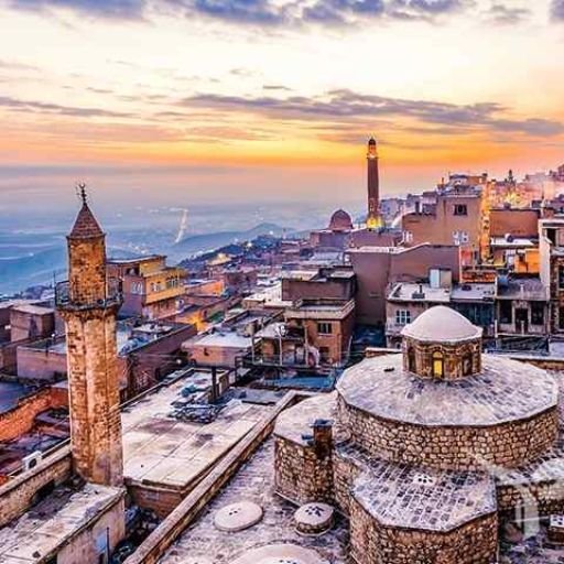 Turkish Airlines Mardin Office in Turkey