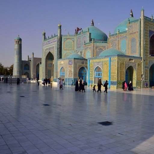 Turkish Airlines Mazar-i-Sharif Office in Afghanistan