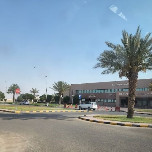 Saudia Airlines Al Duwadimi Office in Saudi Arabia