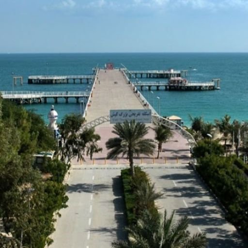 Flydubai Kish Office in Iran